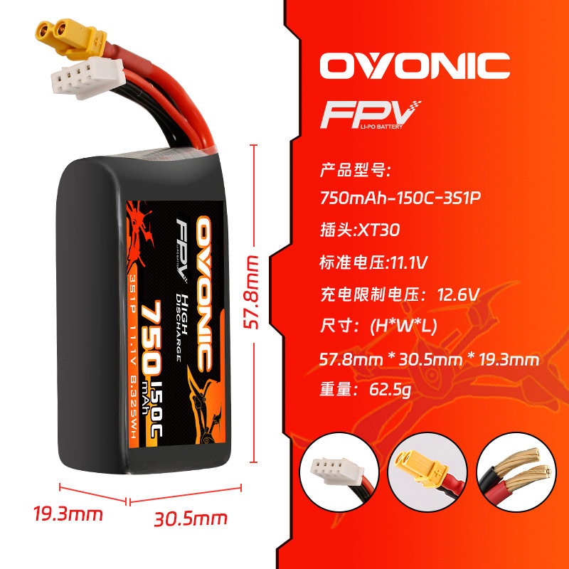 HOT OVONIC 150C 750mAh 7,4V/11 – Drone Racing Battery Bewertung und Preis
