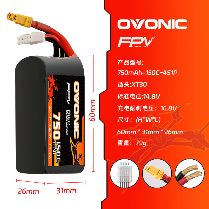HOT OVONIC 150C 750mAh 7,4V/11 – Drone Racing Battery Bewertung und Preis